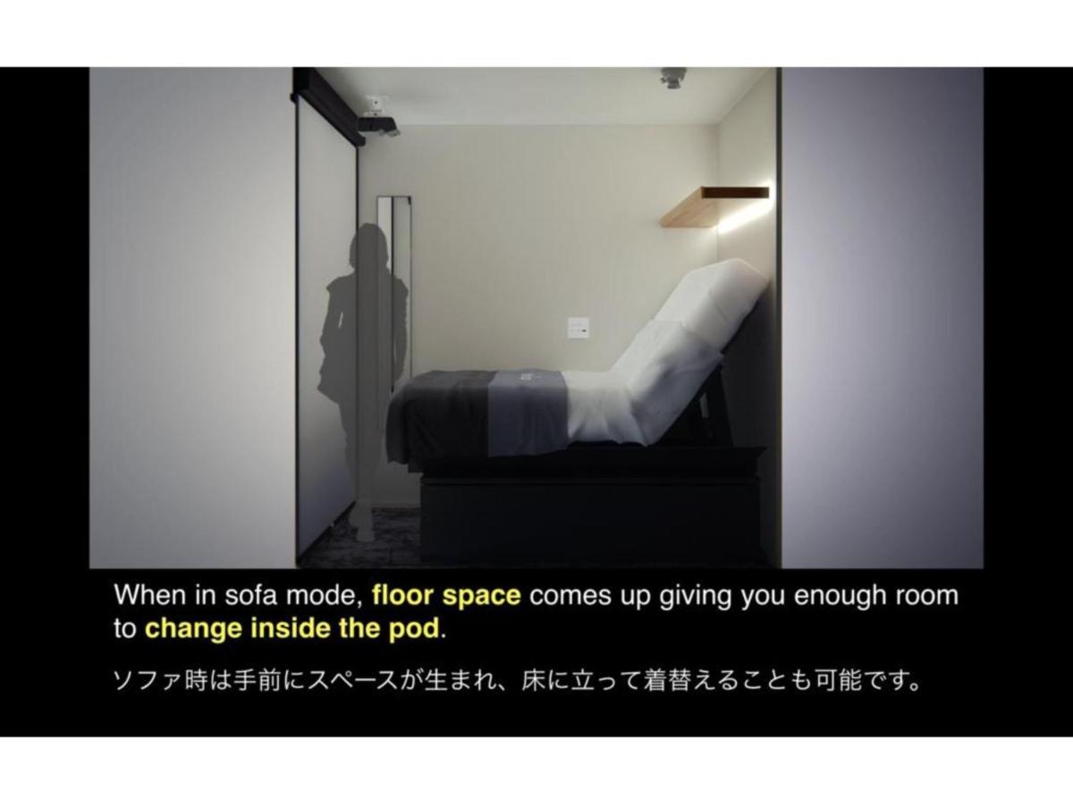 The Millennials Shibuya / Vacation 80779 Hotel *