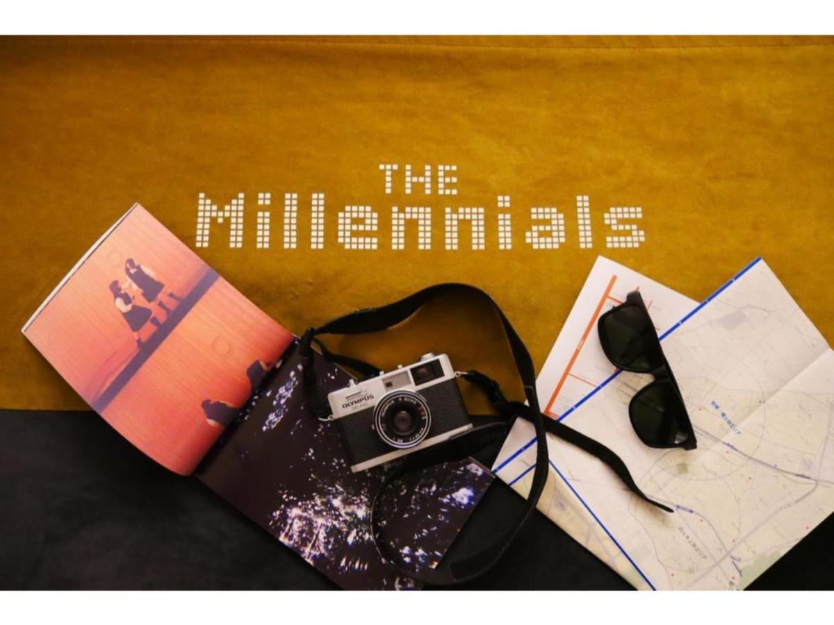 Hotel The Millennials Shibuya / Vacation 80779 *